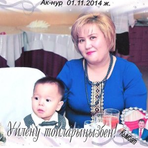 Жанна Рамазанова, 47 лет